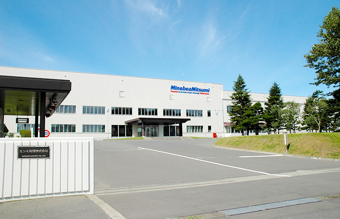 ミツミ電機(株)千歳事業所